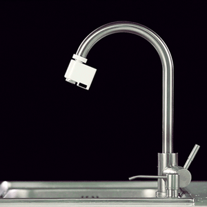 SMART LEAKPROOF DUAL SENSING TOUCHLESS KITCHEN FAUCET